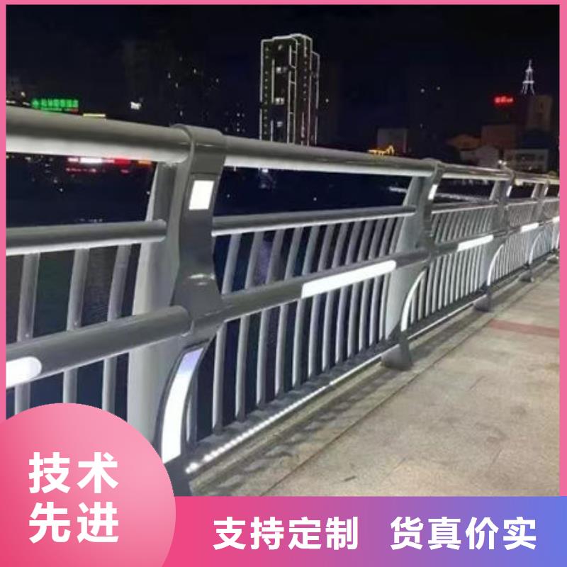 道路隔离护栏