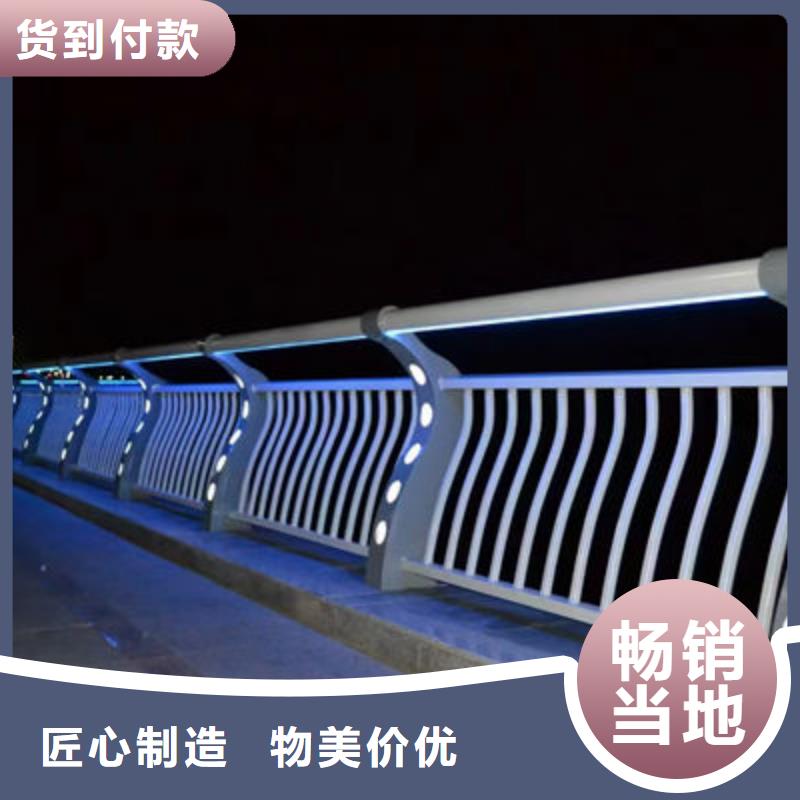 不锈钢市政护栏
