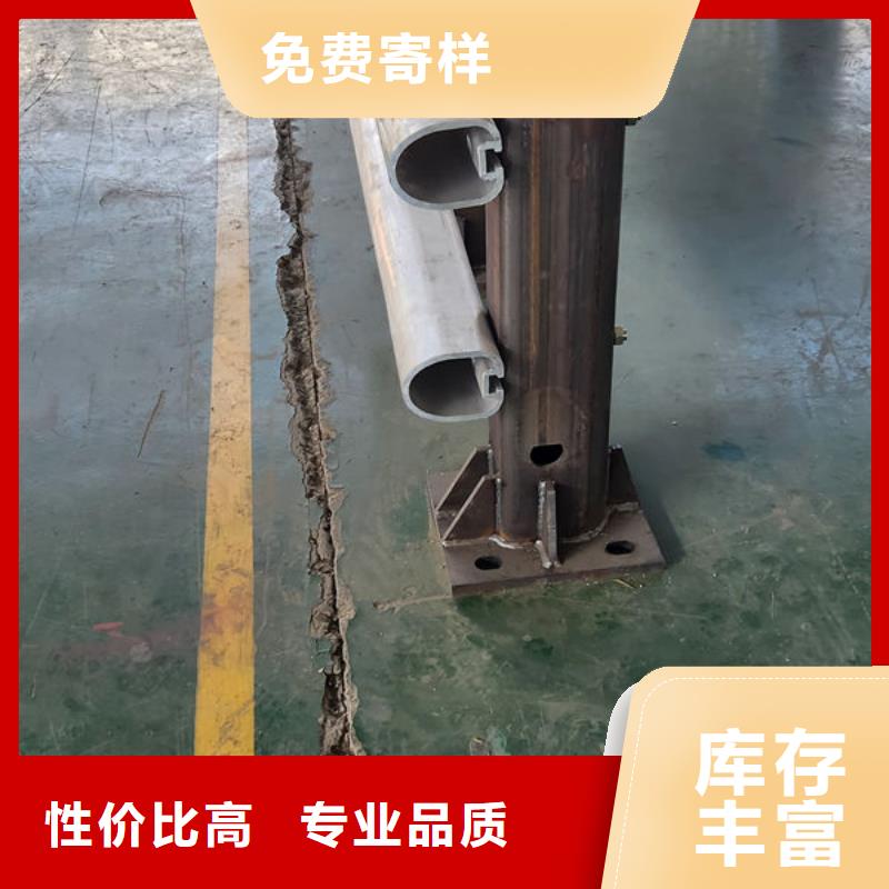 道路隔离护栏