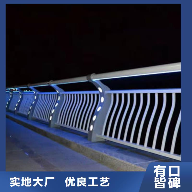 桥梁护栏
