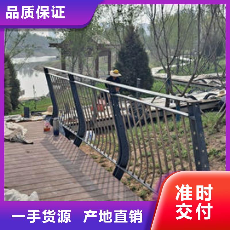 桥梁防撞栏杆厂家