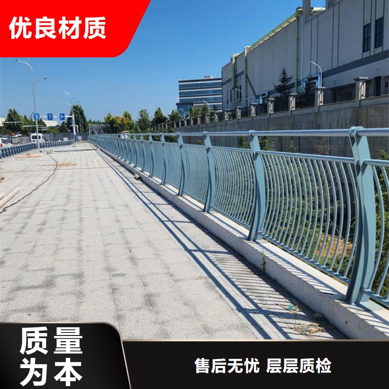 道路隔离护栏