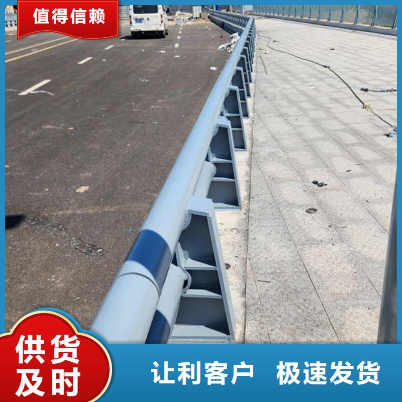 不锈钢防撞护栏厂家