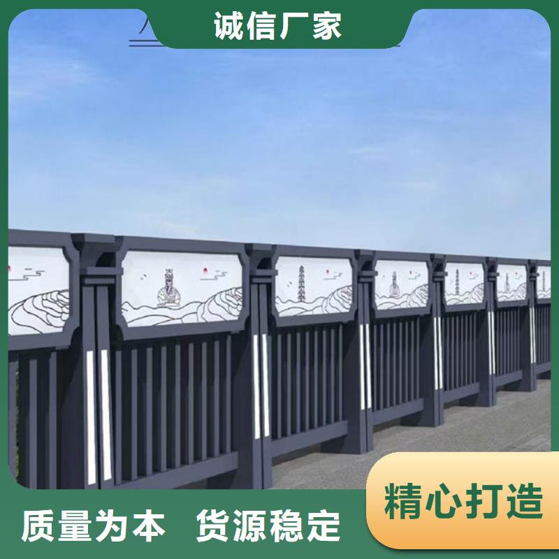 桥梁护栏批发