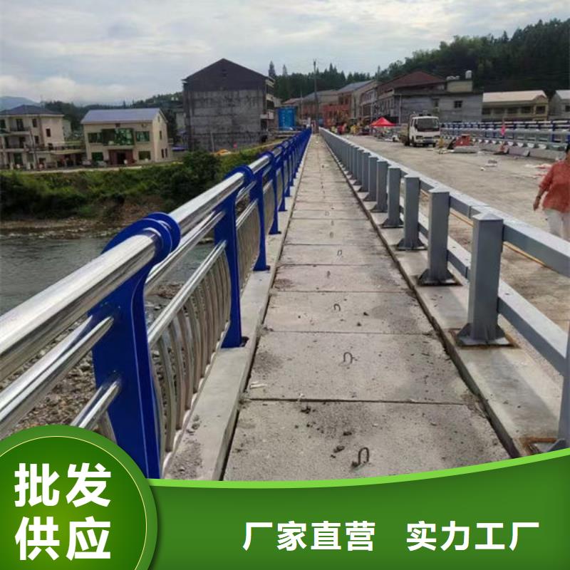 桥梁护栏