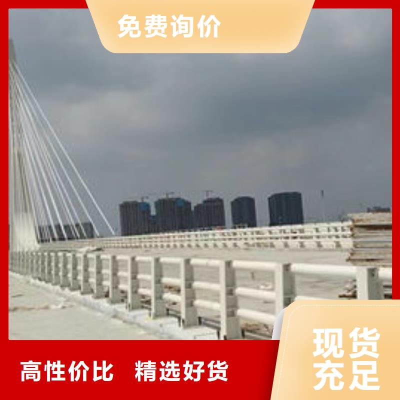 不锈钢桥梁防撞护栏生产加工