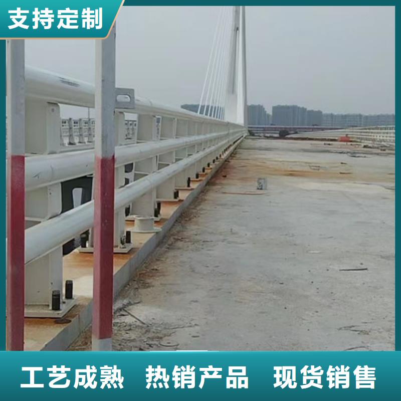 河道防撞栏杆厂家