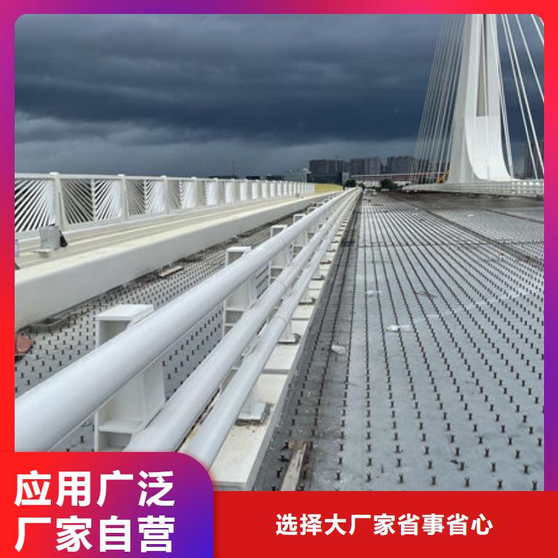 防撞护栏厂家直销直供