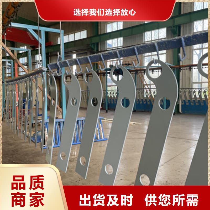 桥梁护栏批发
