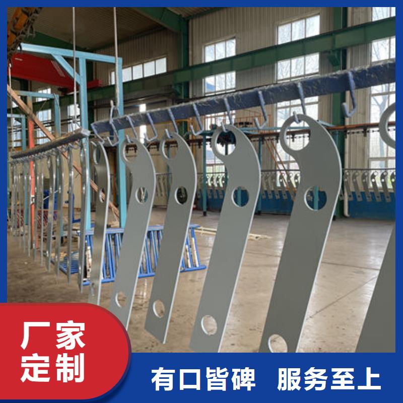 304不锈钢碳素钢复合管护栏
