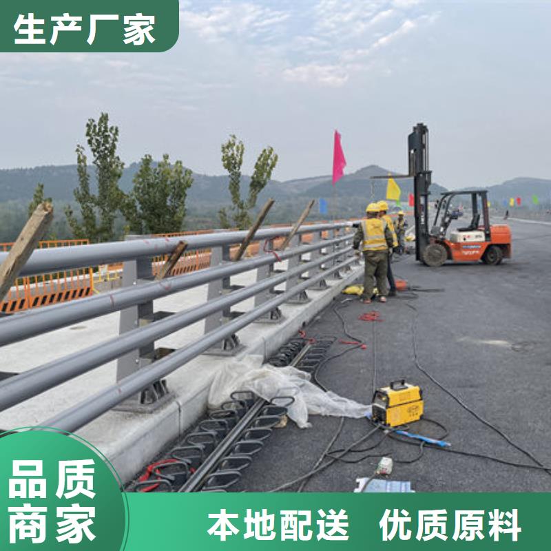 桥梁护栏批发