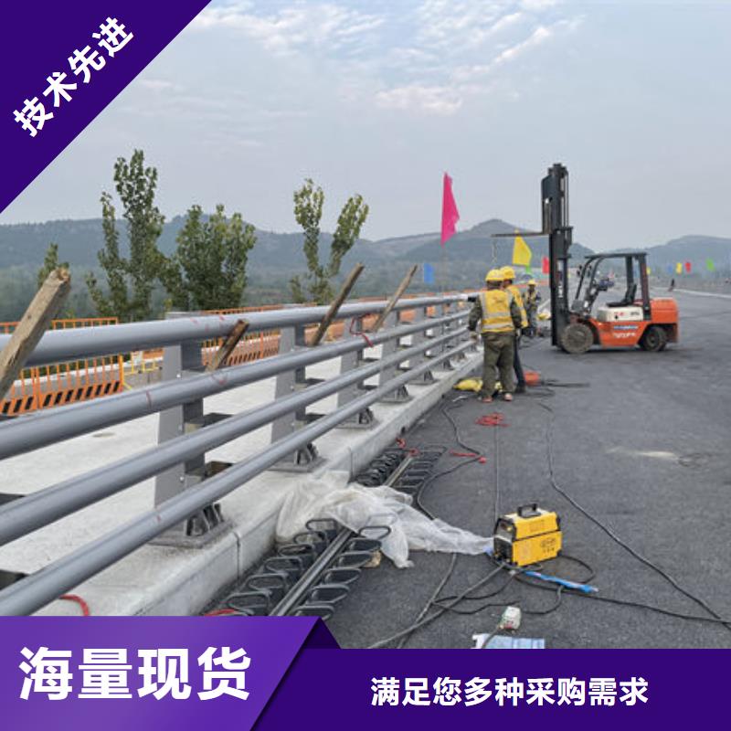 桥梁护栏