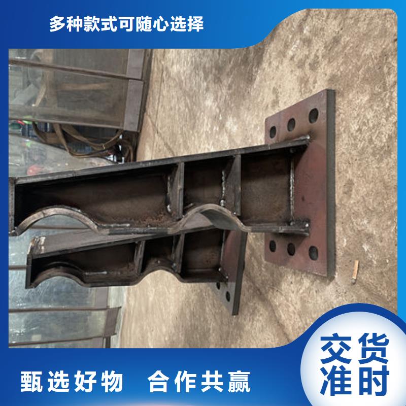 304不锈钢碳素钢复合管护栏