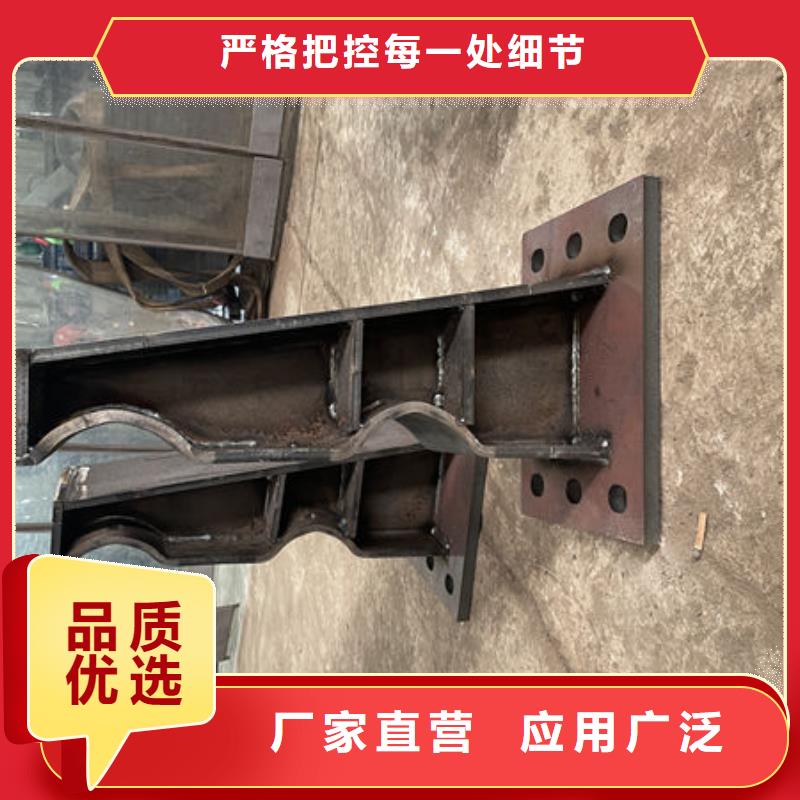 桥梁护栏批发