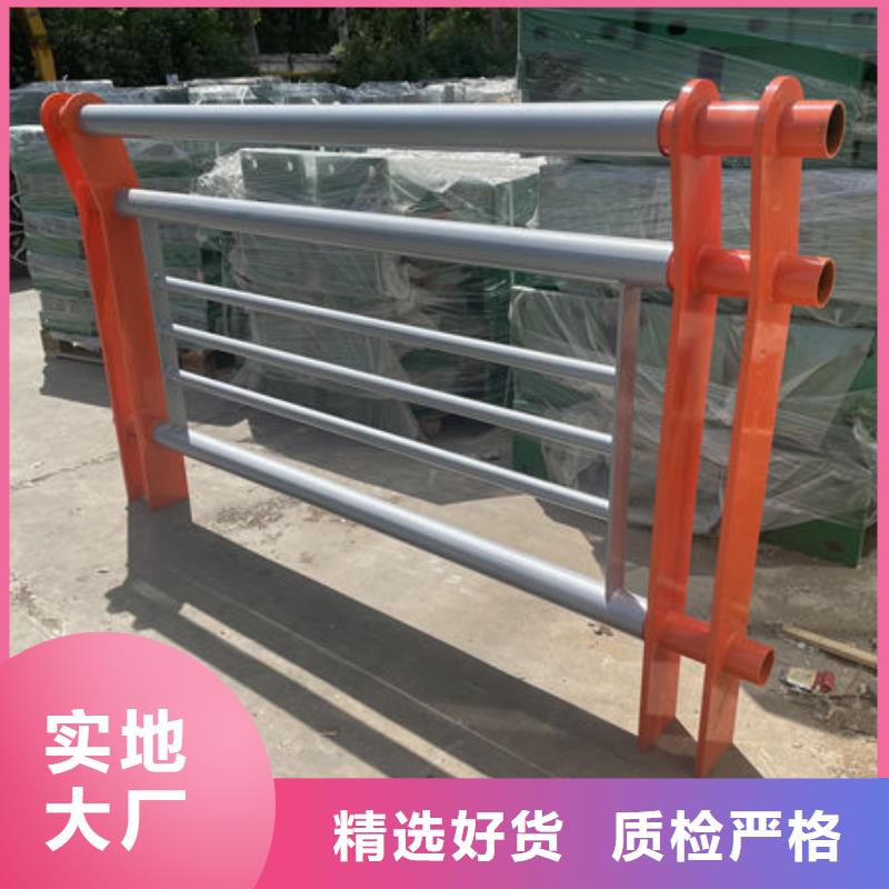 道路隔离护栏