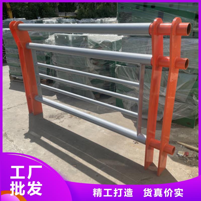 不锈钢道路护栏