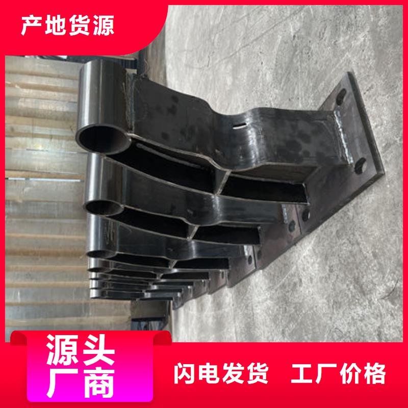 道路隔离护栏