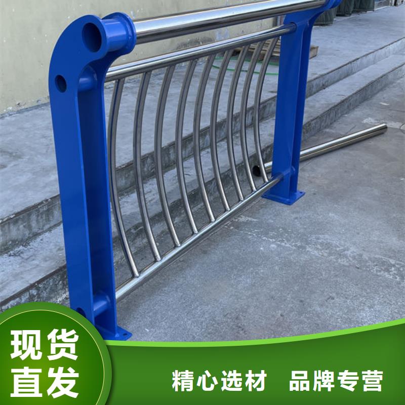 桥梁护栏