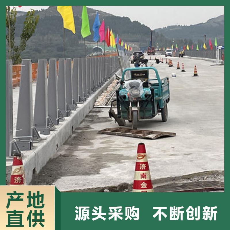 桥梁护栏
