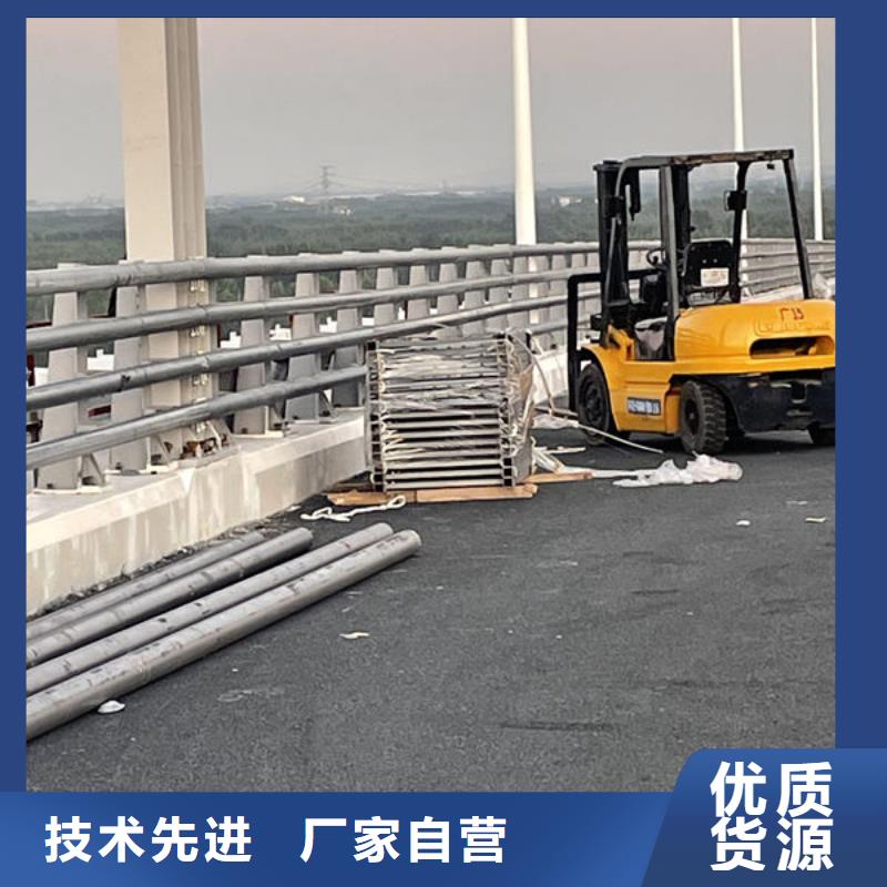道路隔离护栏