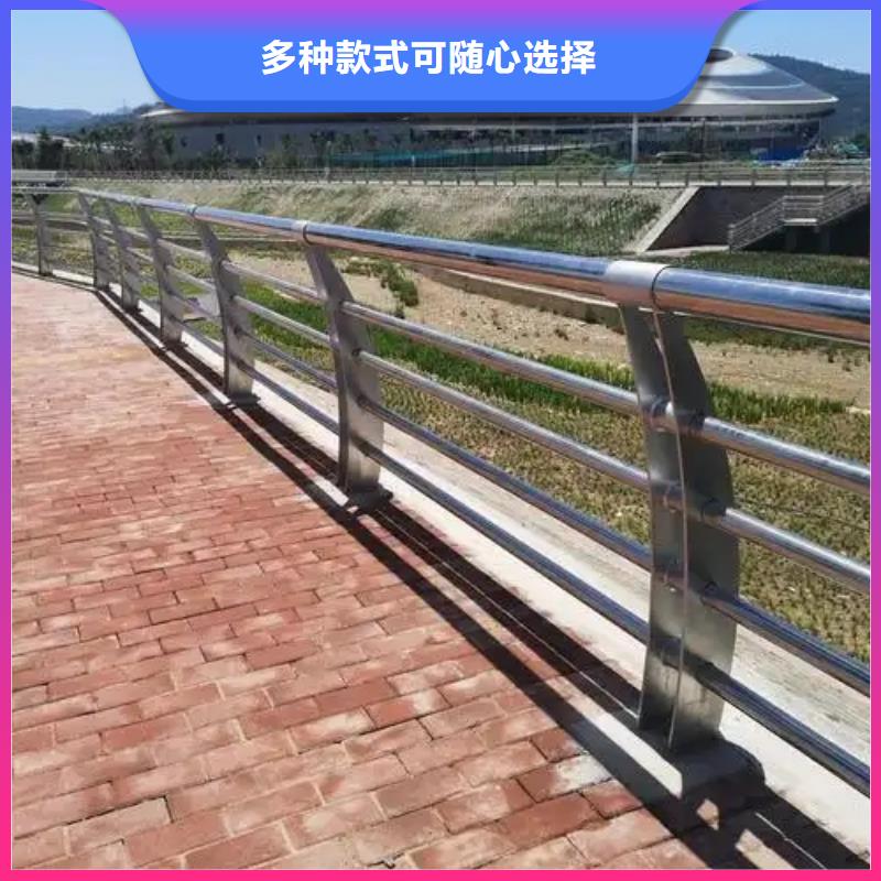 天桥防护栏杆厂家