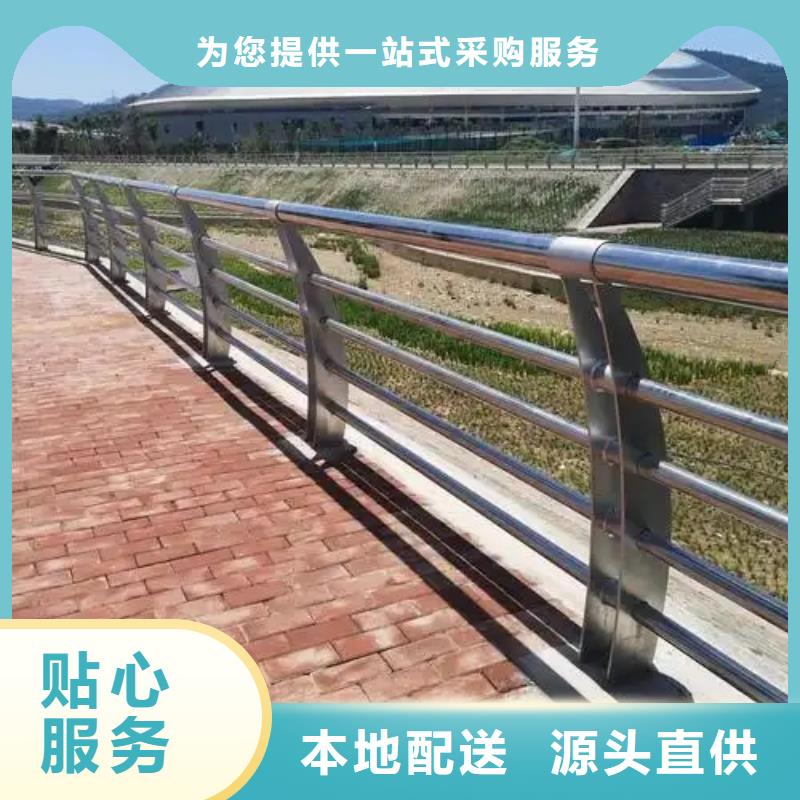 波形公路护栏厂家