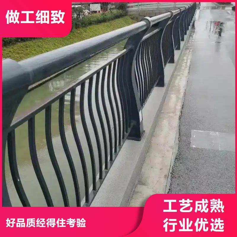 304不锈钢碳素钢复合管护栏