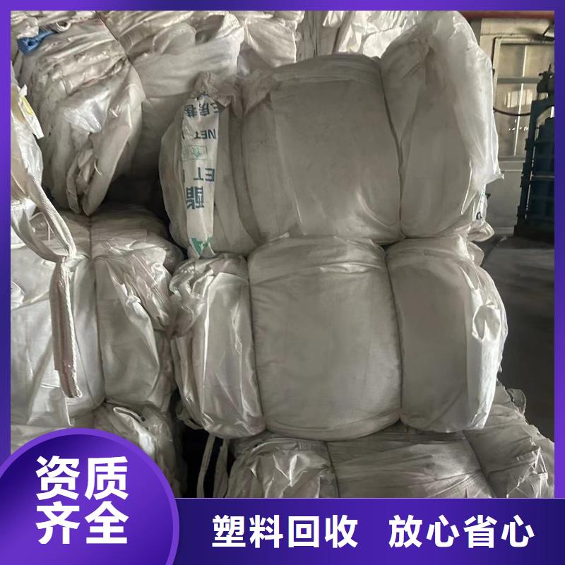废钢管回收盐城市东台橡胶回收快速上门