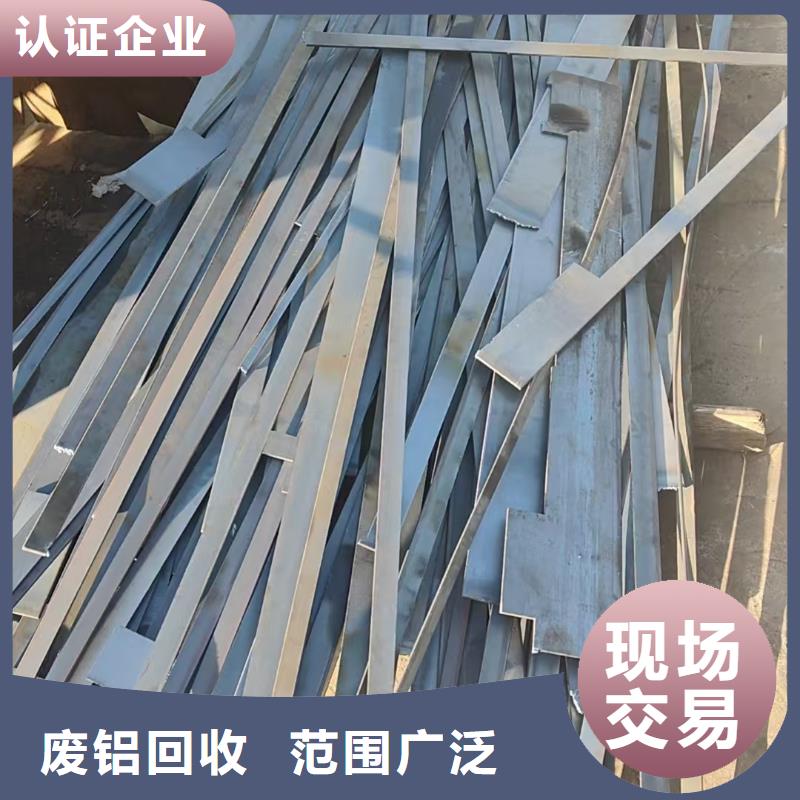 废旧电缆回收无锡市北塘上门收购回收价高