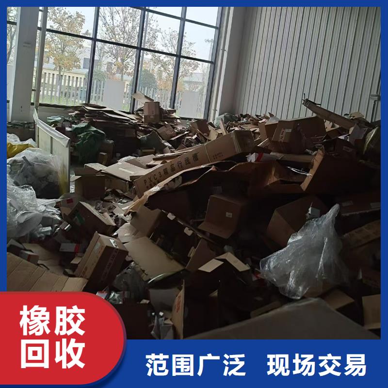 徐州市泉山厂房设备回收实价回收