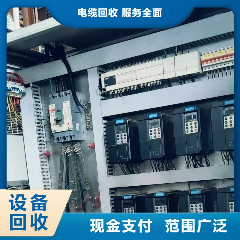 废钢管回收盐城市东台橡胶回收快速上门
