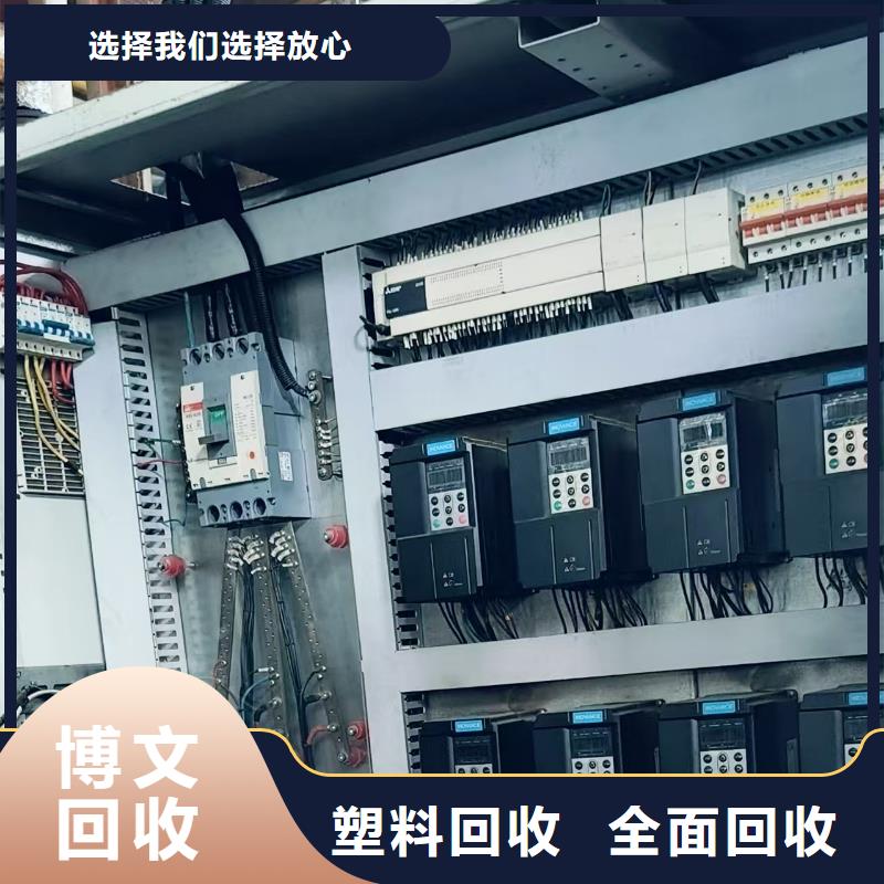 废铝回收上门回收资金雄厚