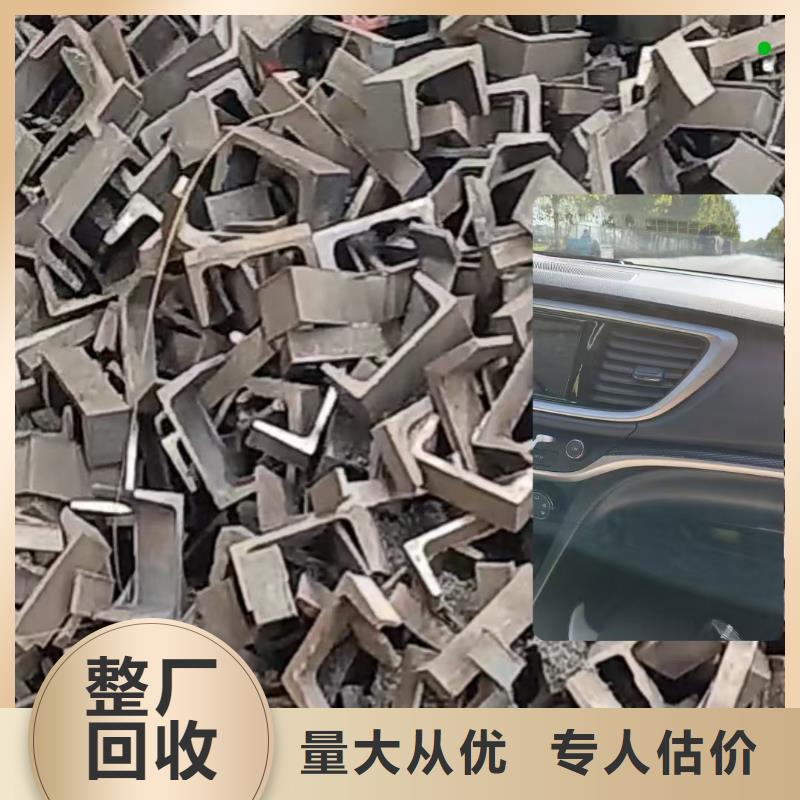 徐州市泉山厂房设备回收实价回收