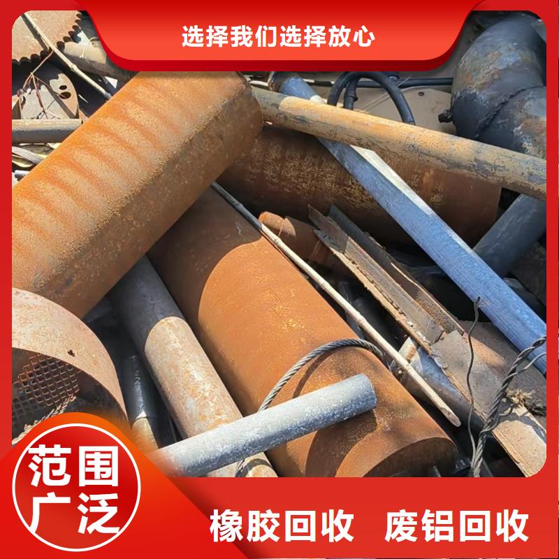 无锡市宜兴废锡废旧机械设备回收资质齐全