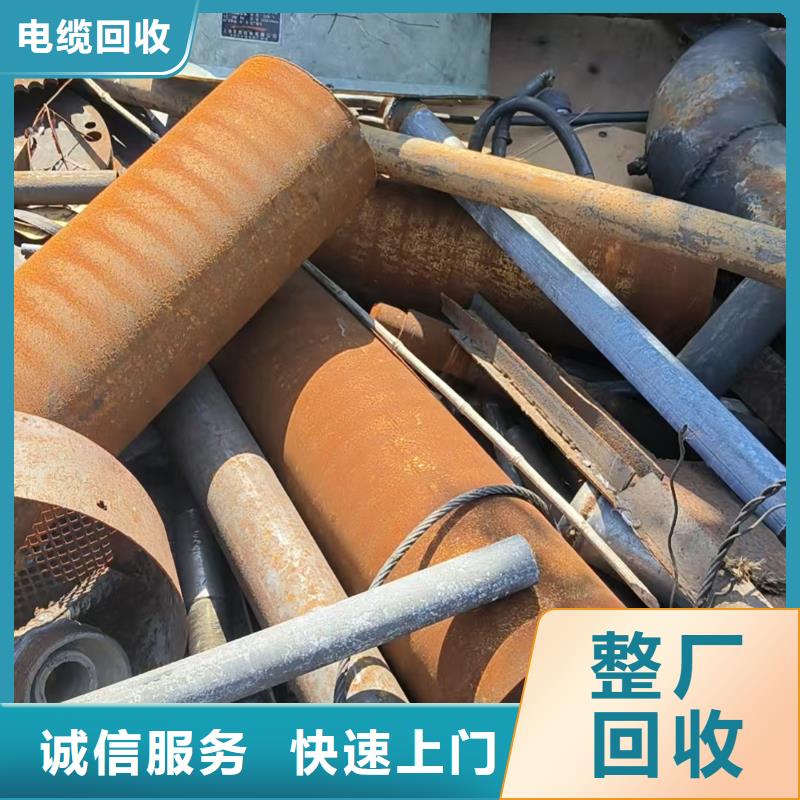 废铝回收上门回收资金雄厚