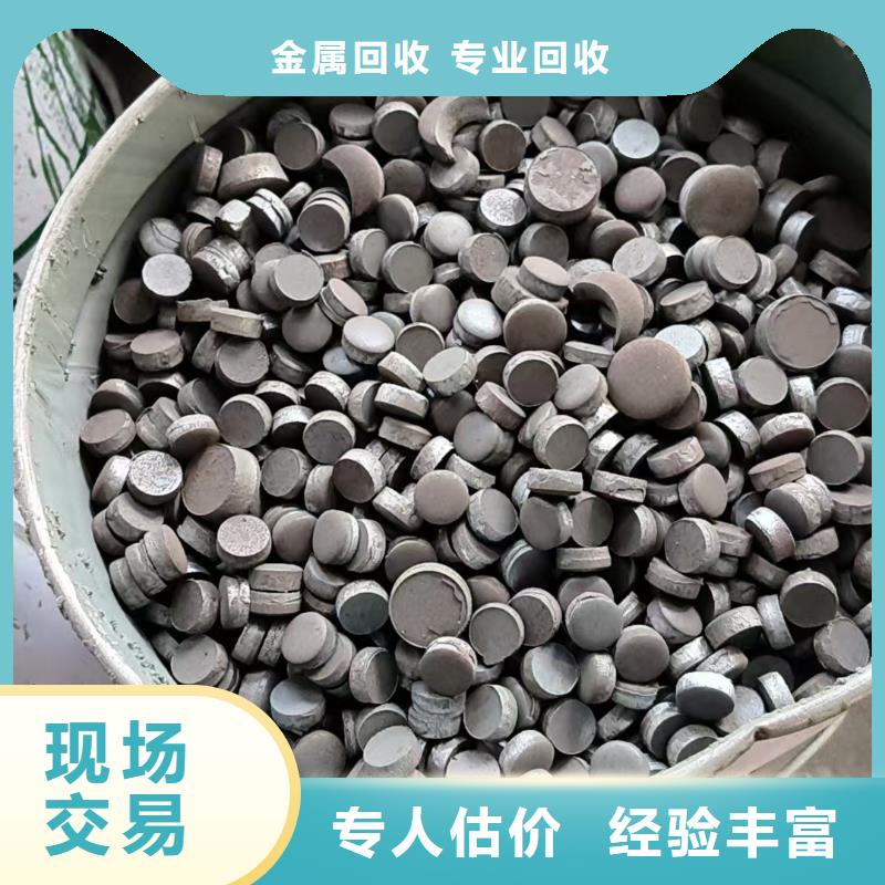废旧电缆回收无锡市北塘上门收购回收价高
