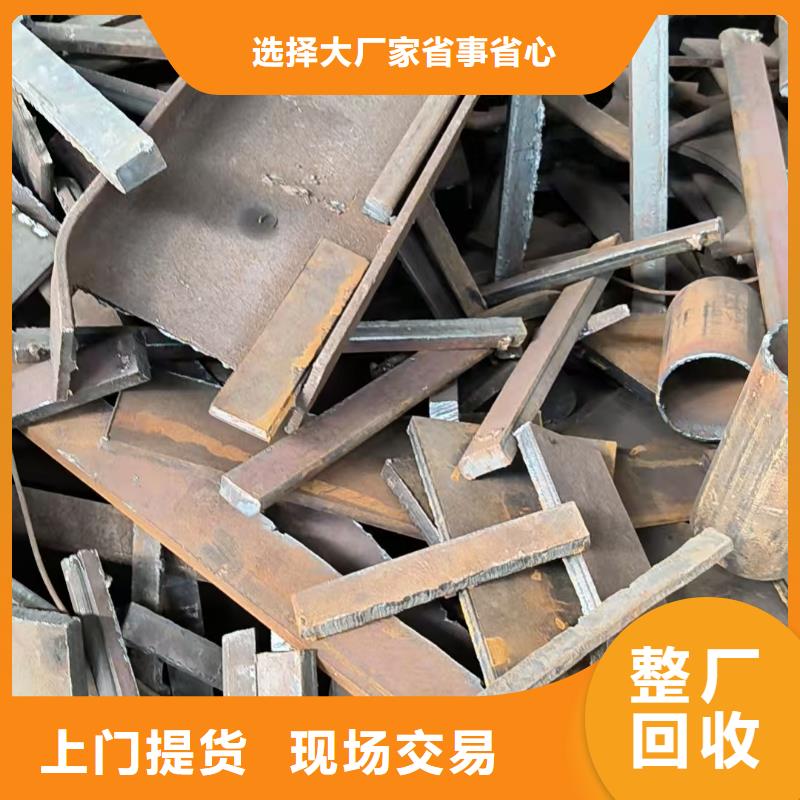 徐州市泉山厂房设备回收实价回收