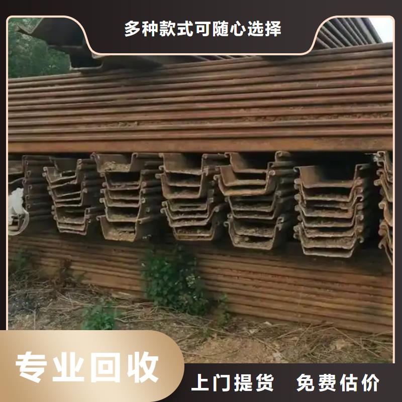 废铝回收上门回收资金雄厚