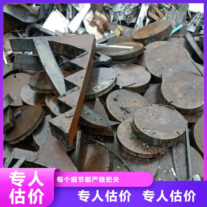 徐州市泉山厂房设备回收实价回收