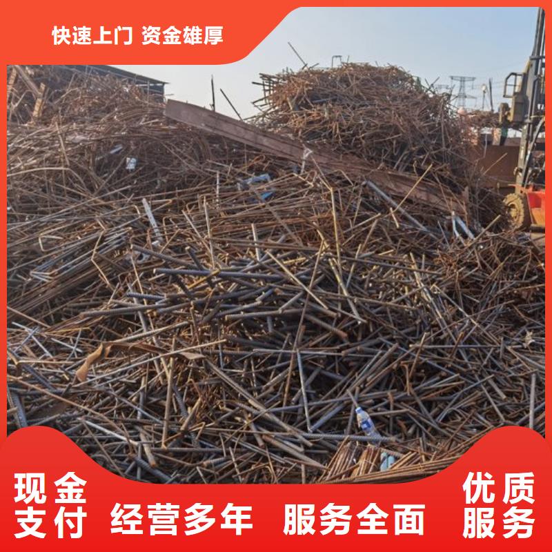 废旧电缆回收无锡市北塘上门收购回收价高