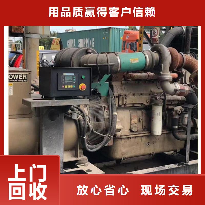 废旧电缆回收无锡市北塘上门收购回收价高