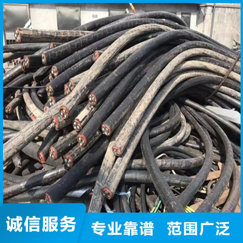 废玻璃回收宿迁市沭阳县青伊湖镇有色金属回收口碑良好