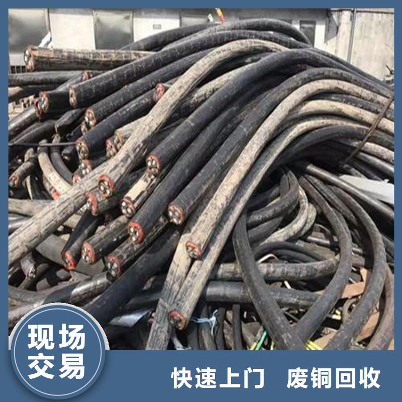 废旧电缆回收无锡市北塘上门收购回收价高