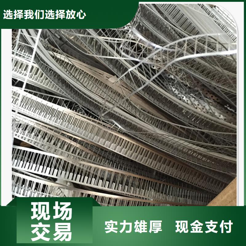 废钢管回收盐城市东台橡胶回收快速上门