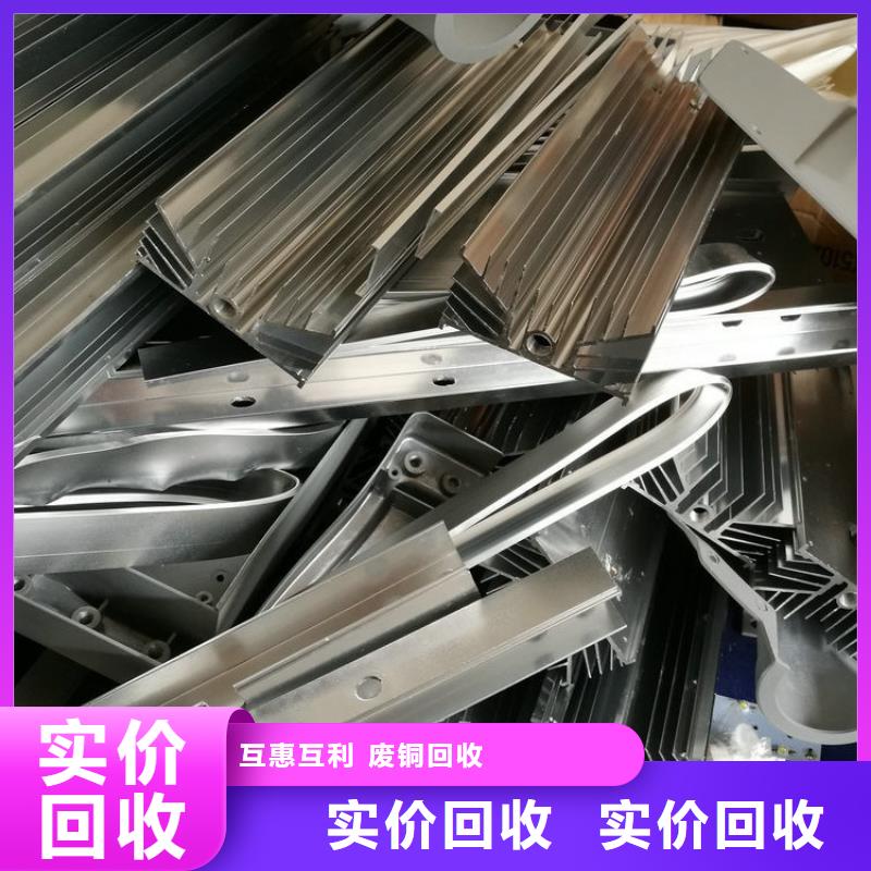 宿迁市沭阳县塘沟镇建筑边角料回收资质齐全