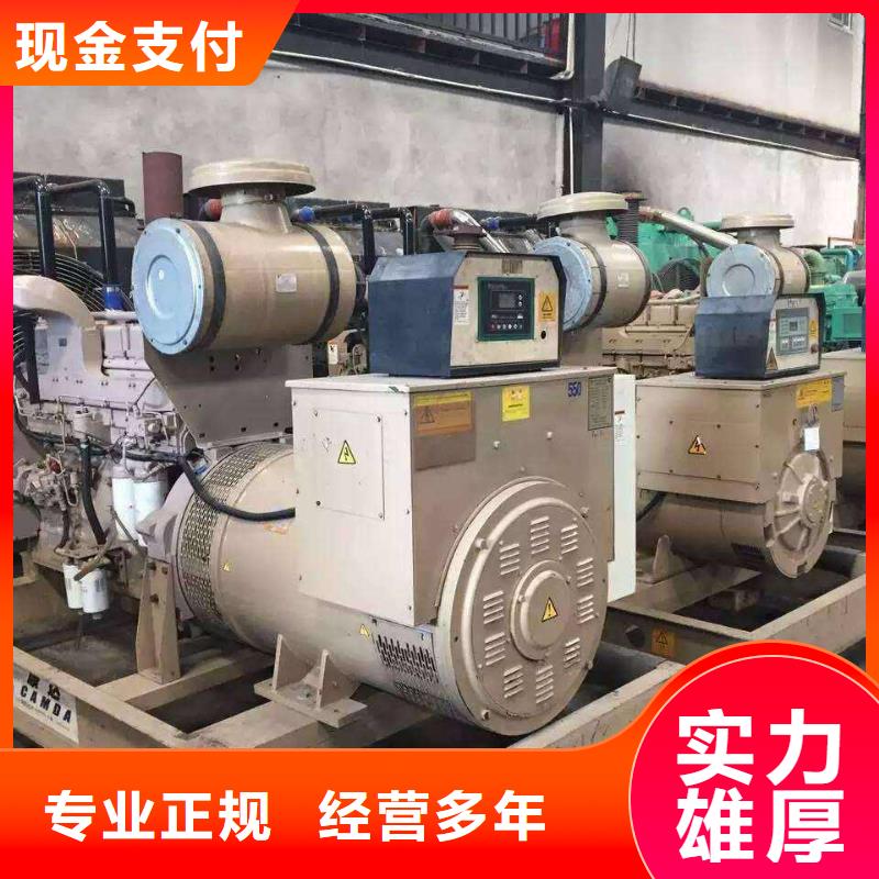 废玻璃回收宿迁市沭阳县青伊湖镇有色金属回收口碑良好