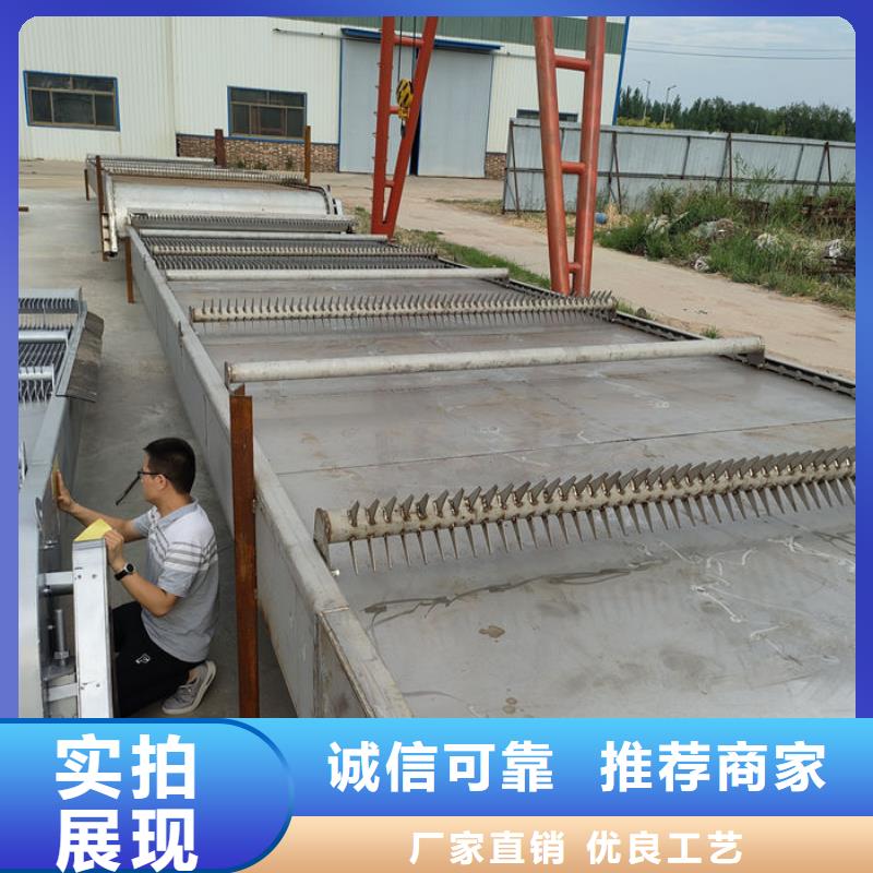 不锈钢格栅清污机直销厂家