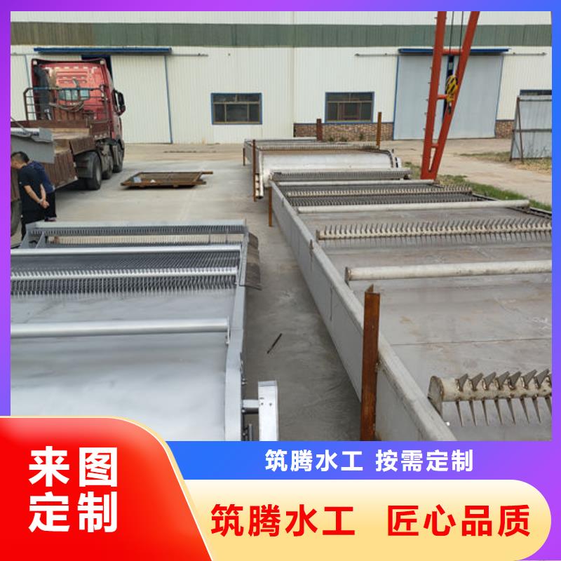 格栅清污机实力工厂