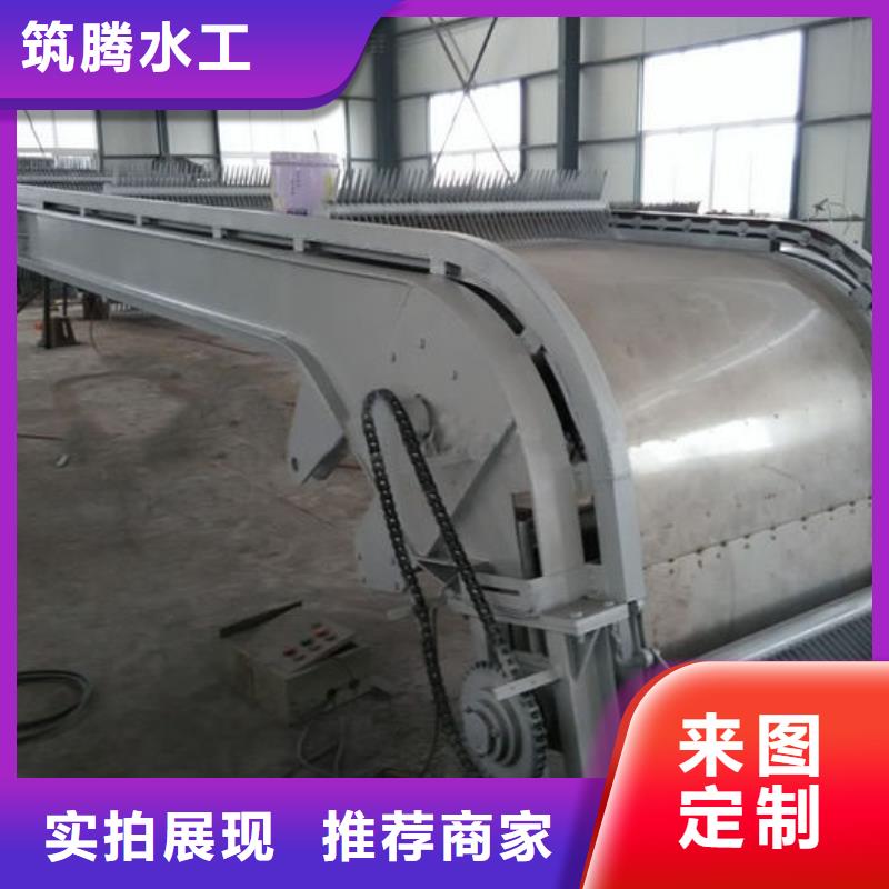 不锈钢格栅清污机直销厂家