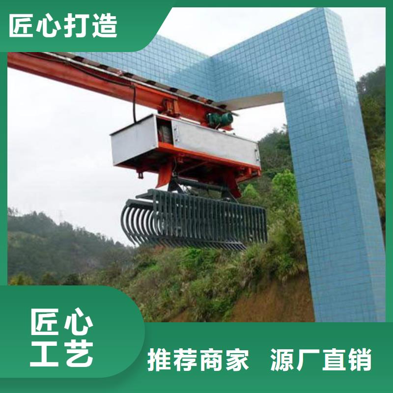 钢丝绳牵引式清污机直销